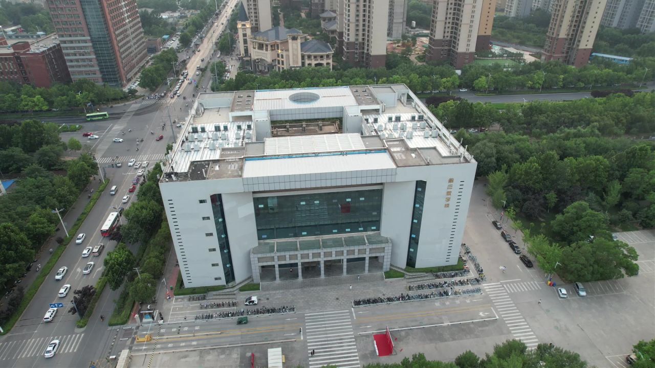 新乡医学院