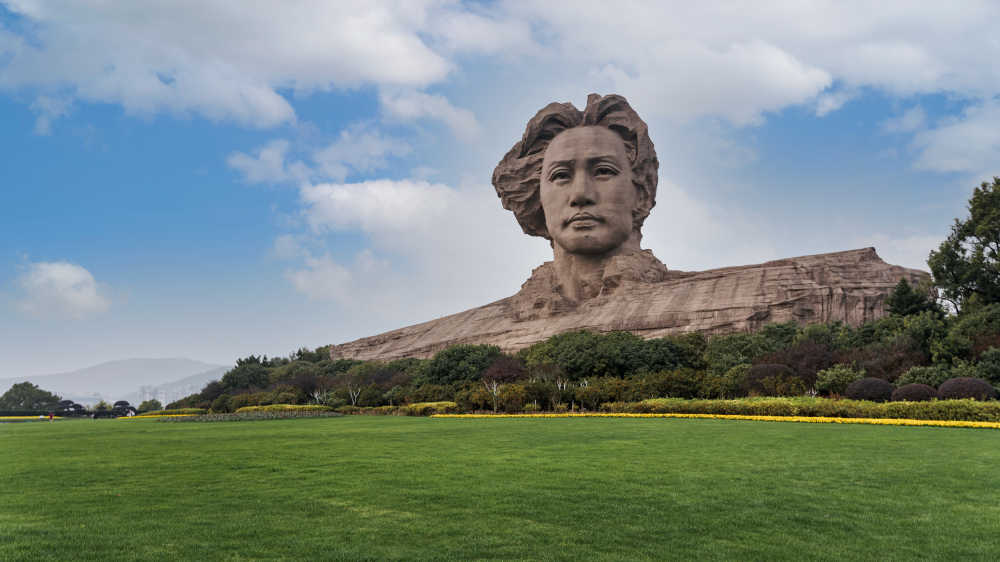 橘子洲头