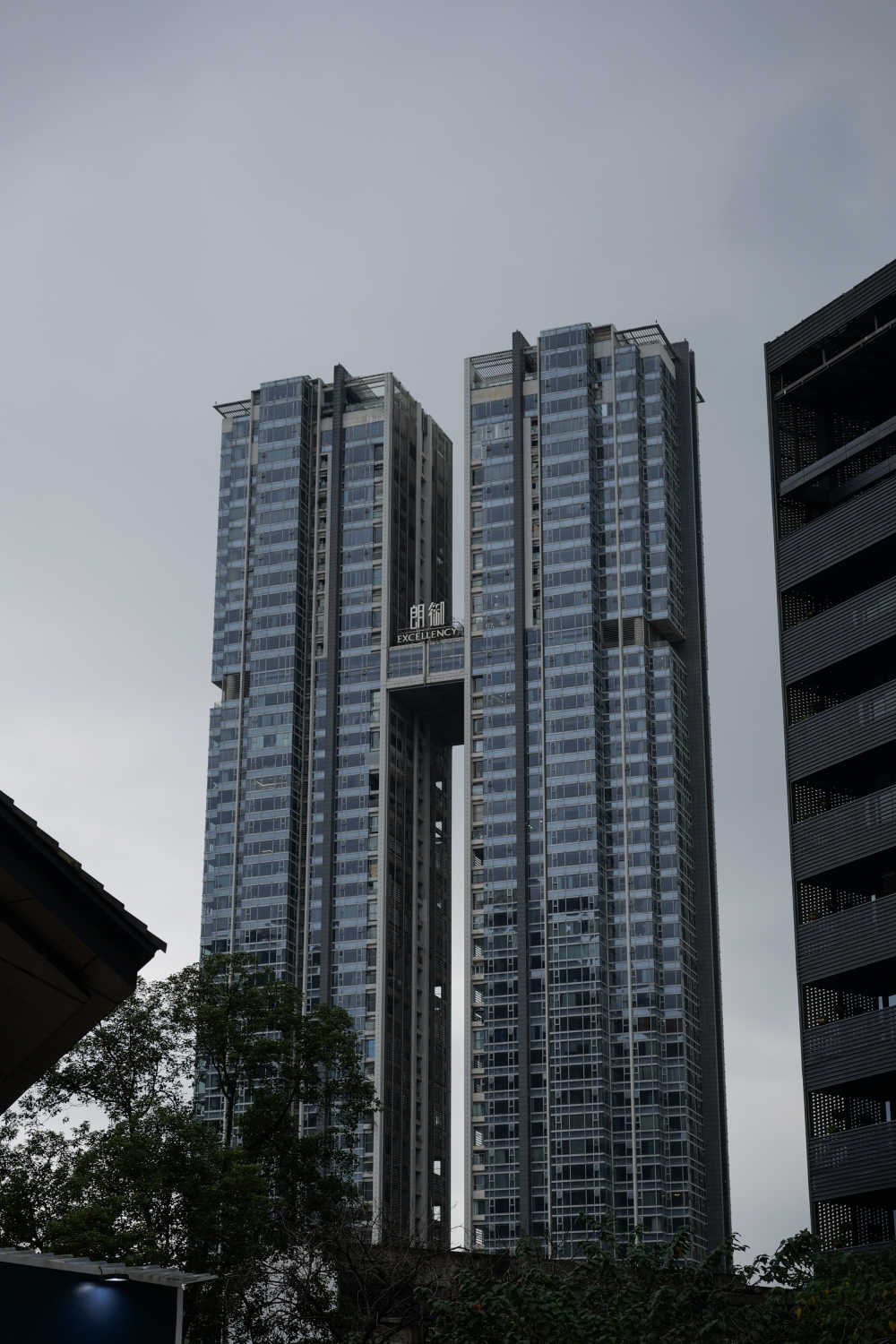 朗御大厦