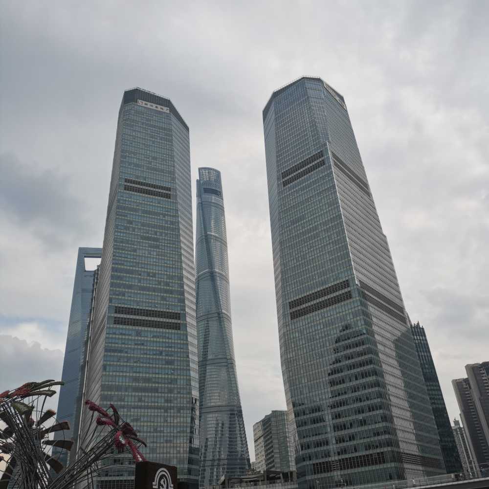 上海