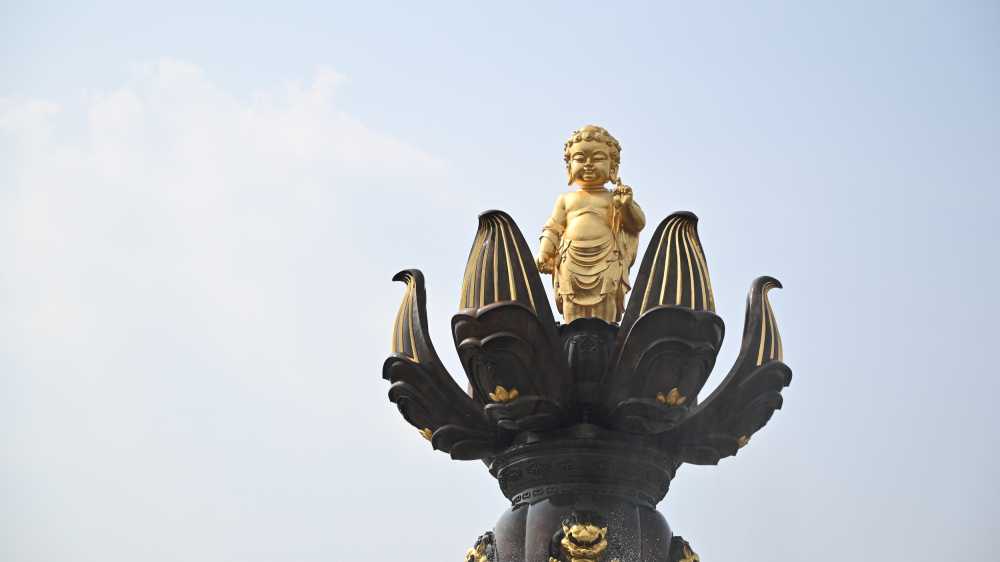 金身