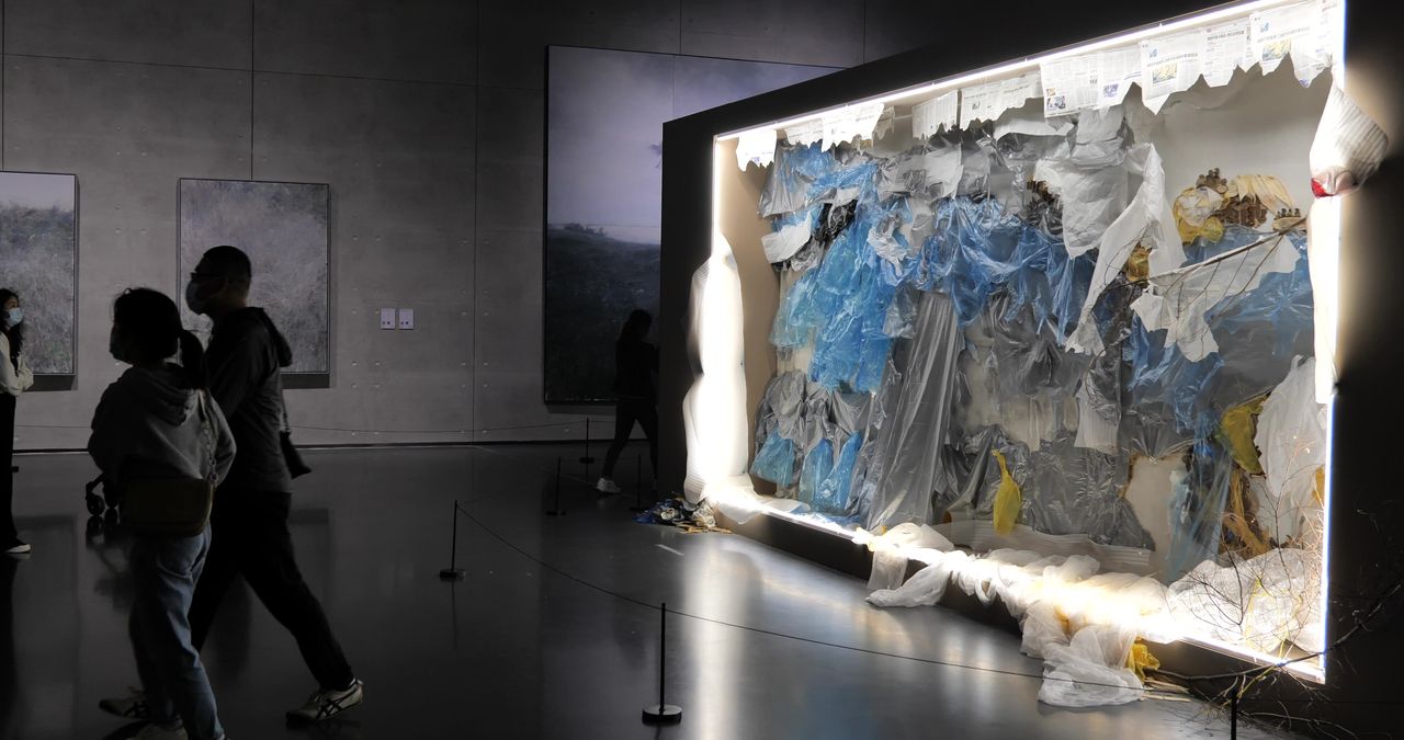 天府艺术公园艺术展览