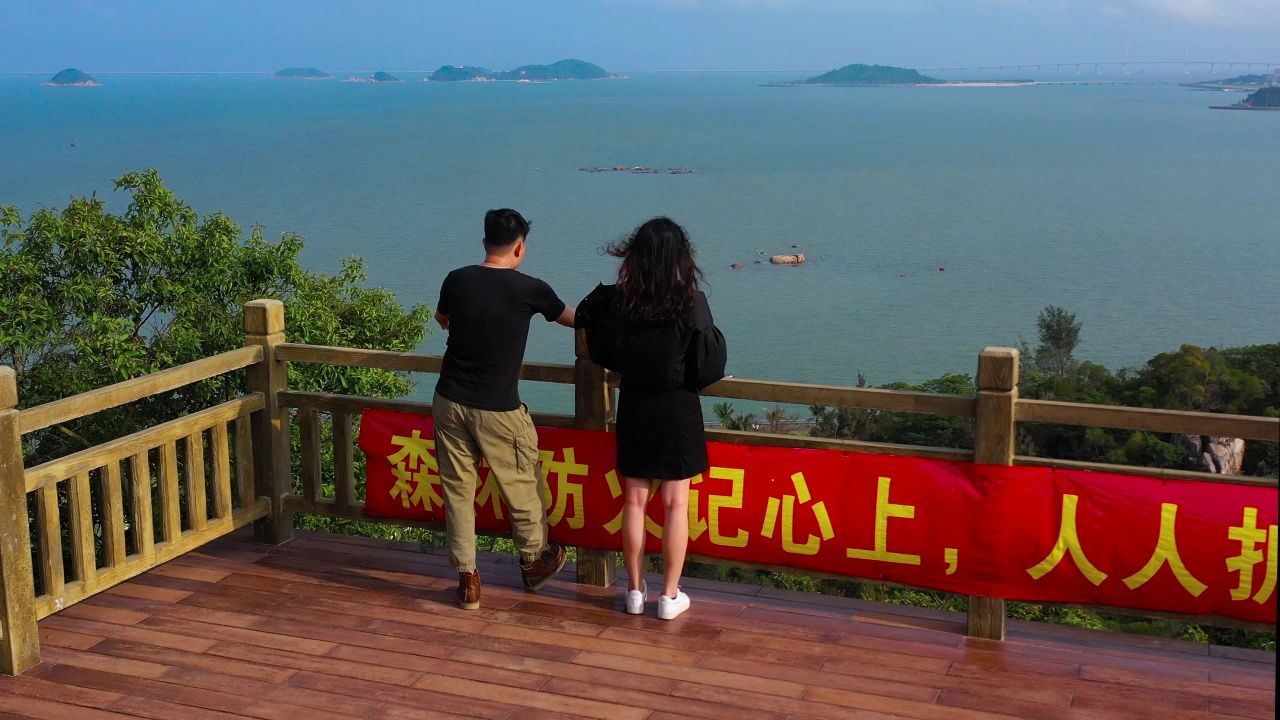 春季登山森林防火人人有责