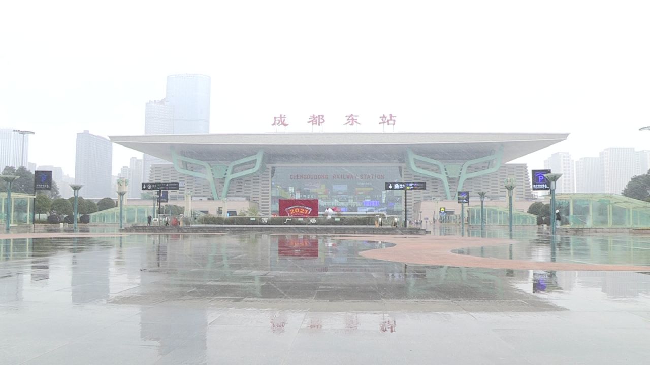 成都也是会下雪的城市