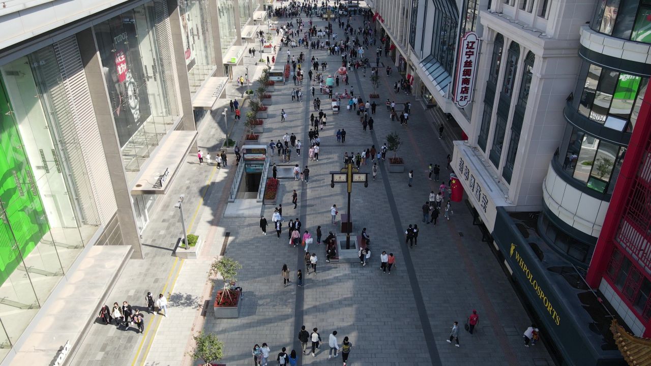 沈阳中街航拍