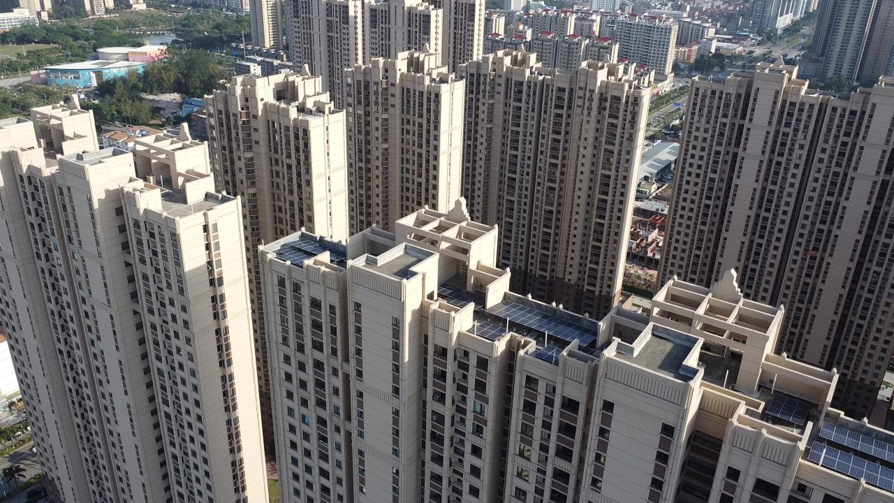 城市钦州