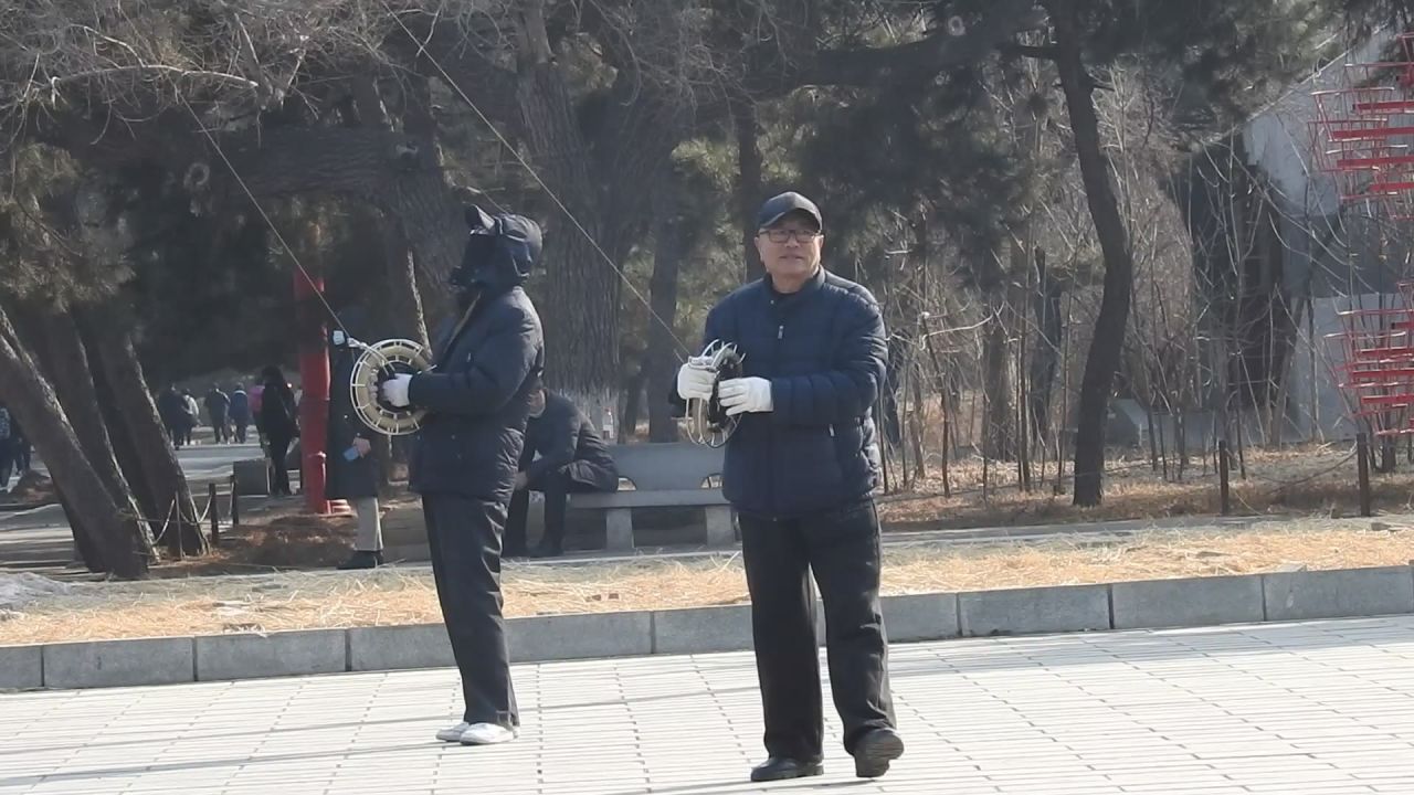 放风筝