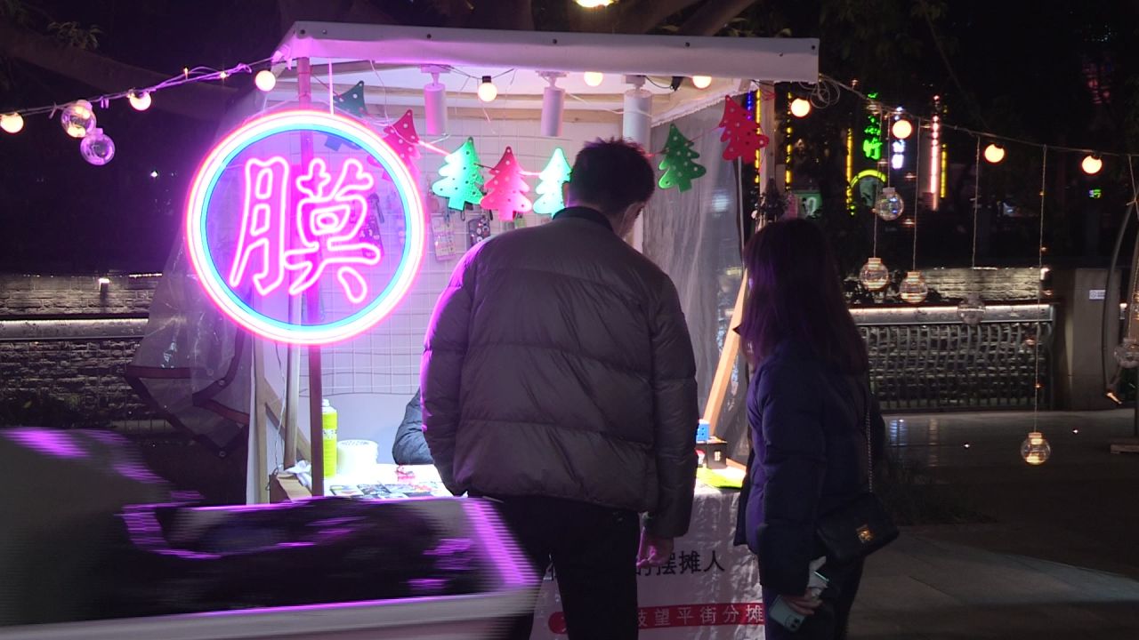 夜市街景