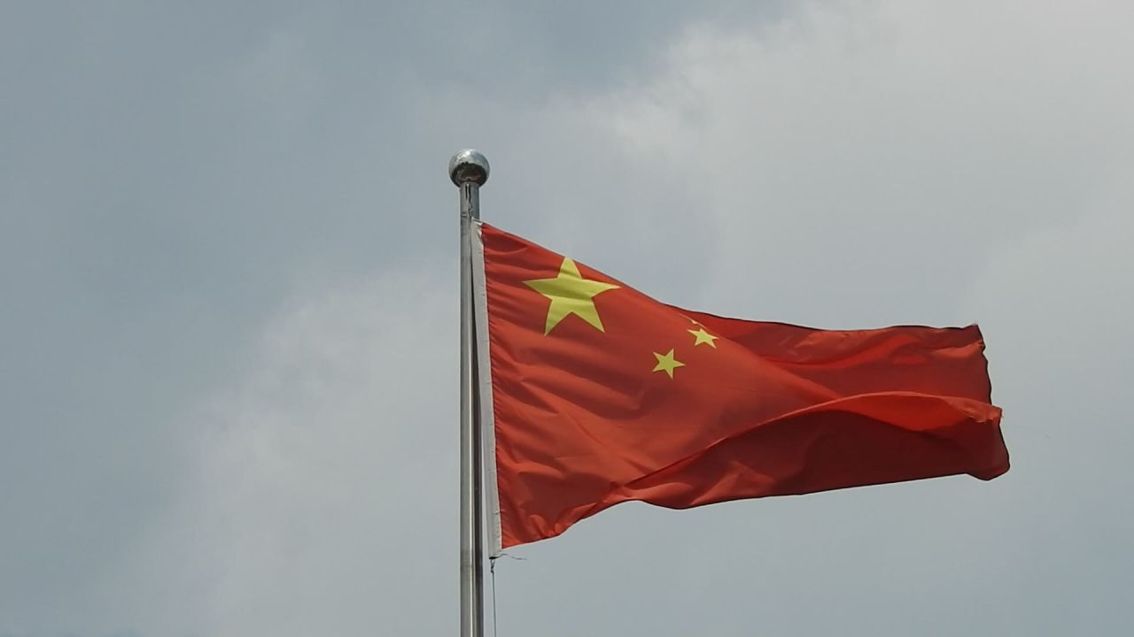 红旗 4