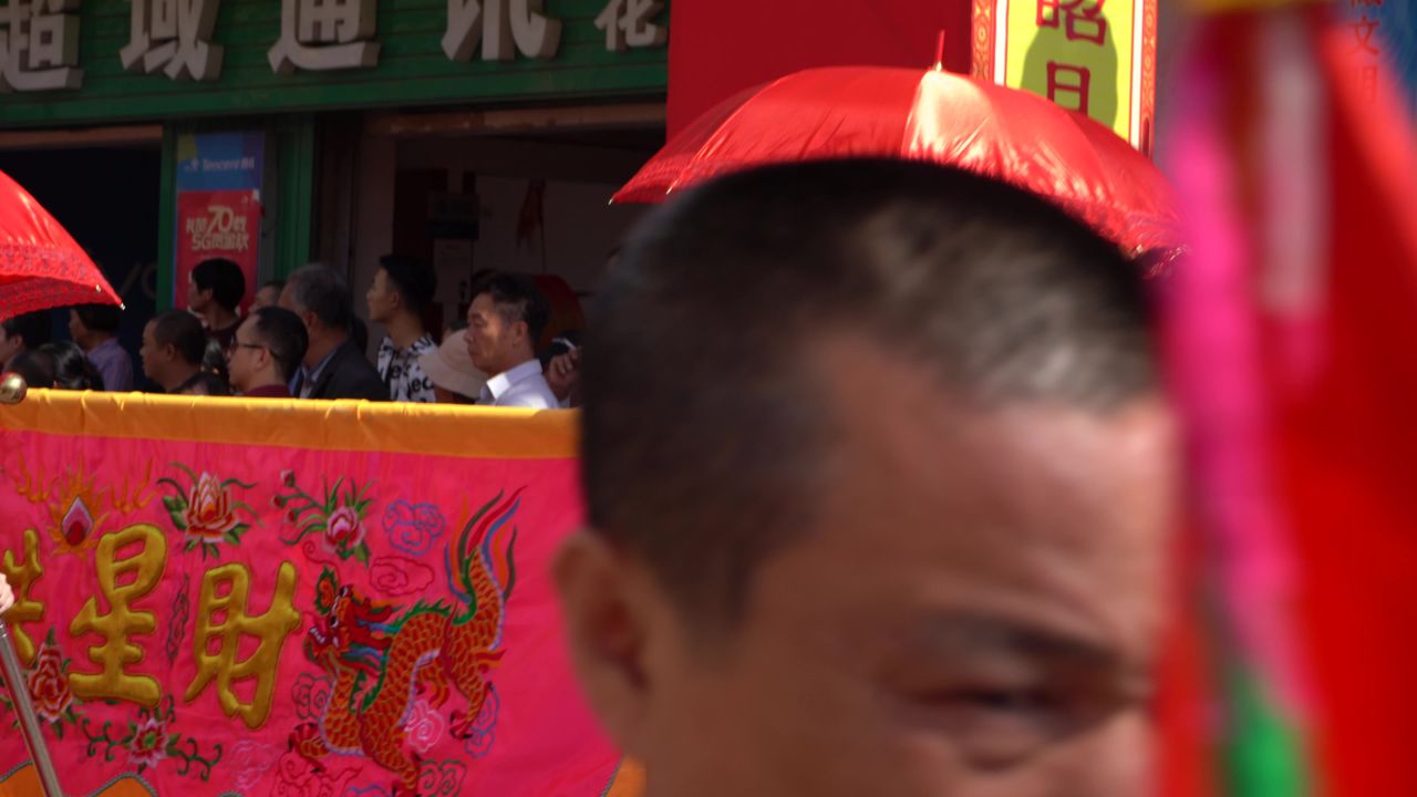 潮汕民俗游神赛会