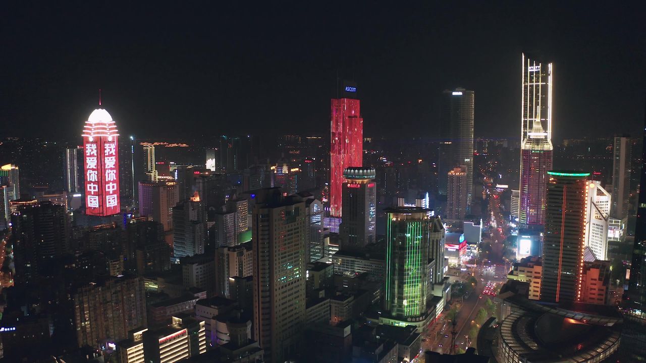 城市夜景灯光秀航拍