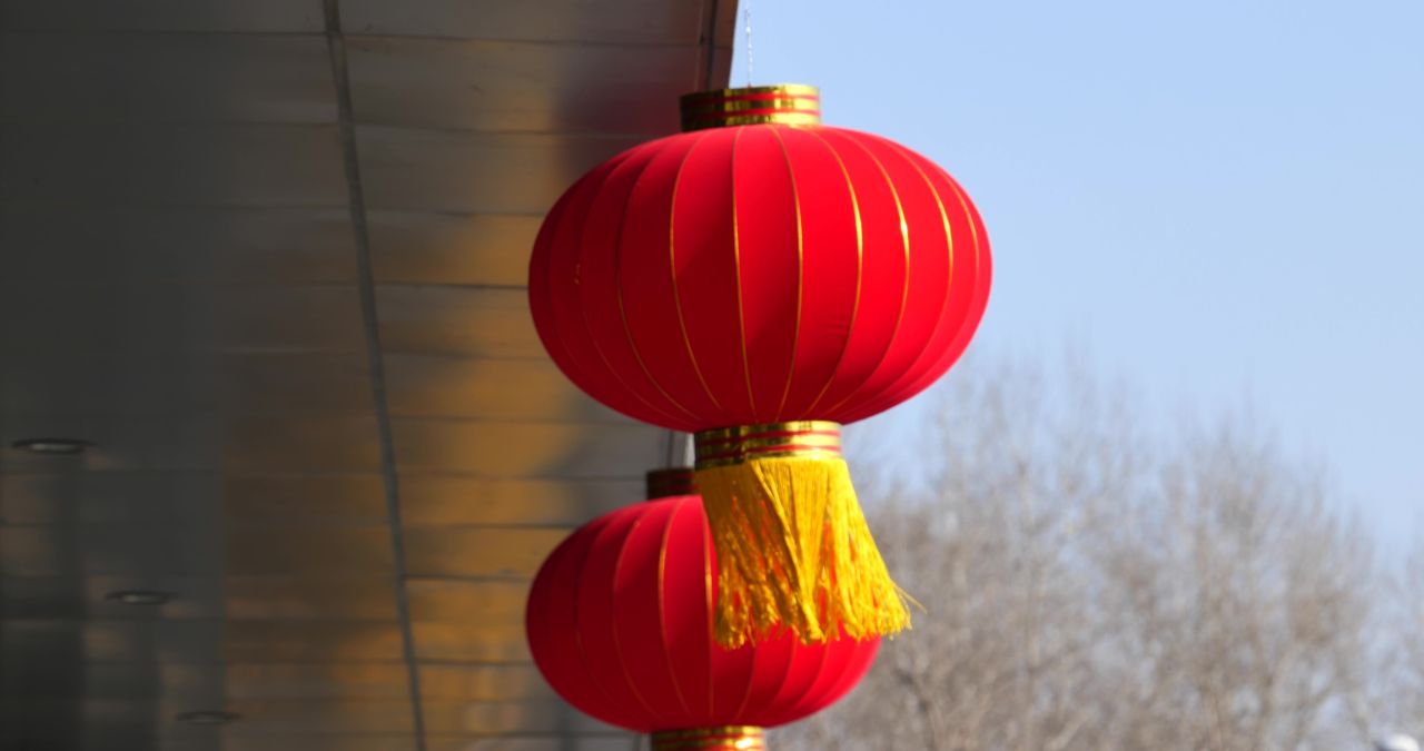 红灯笼