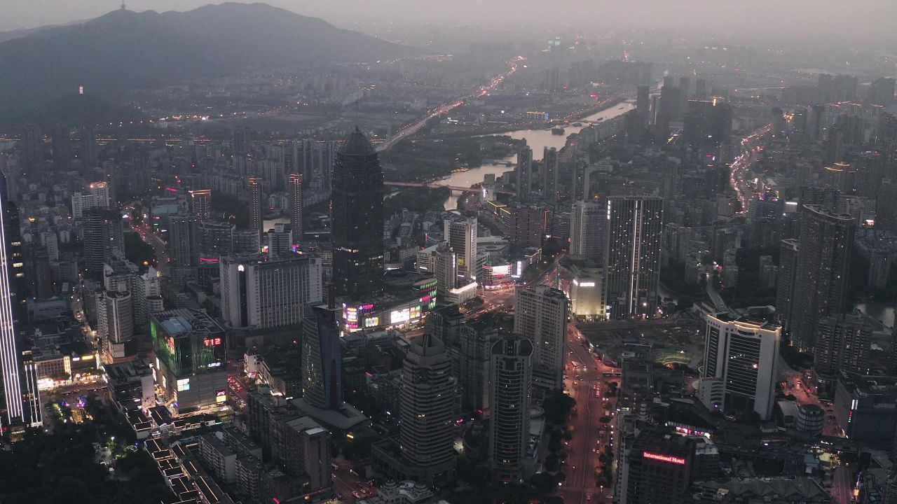 城市市中心夜景灯光航拍