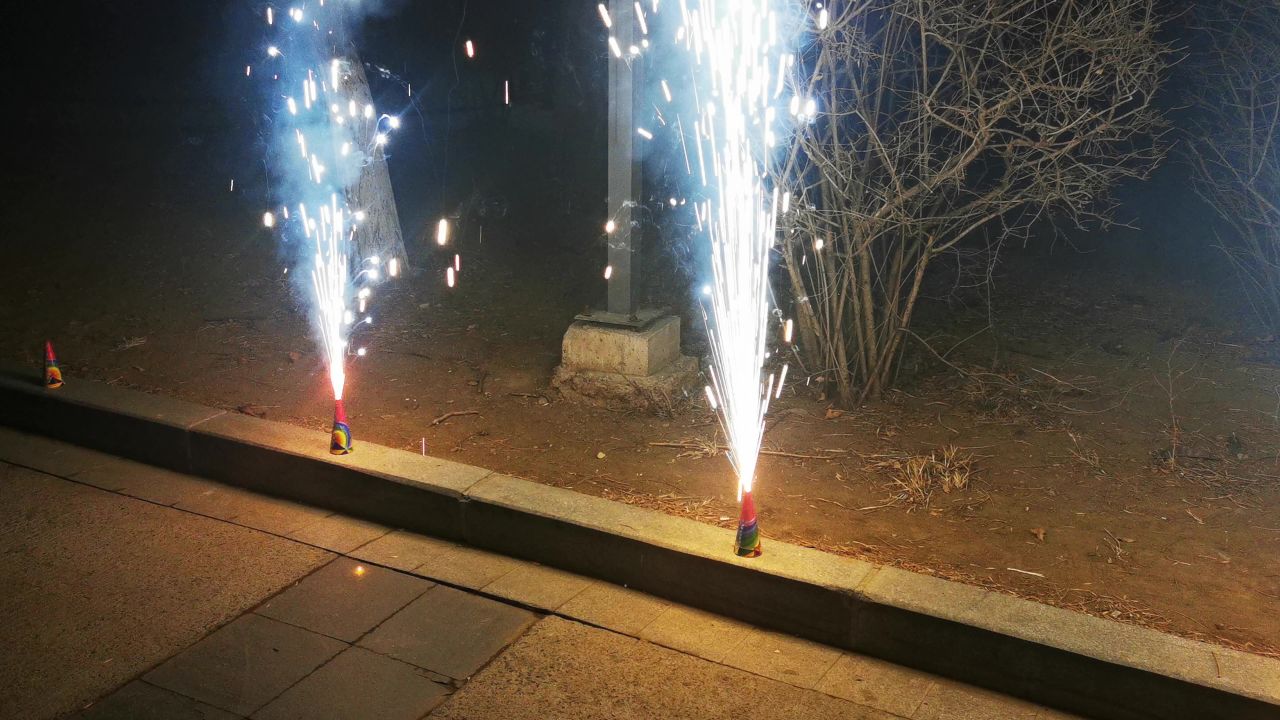 呲花