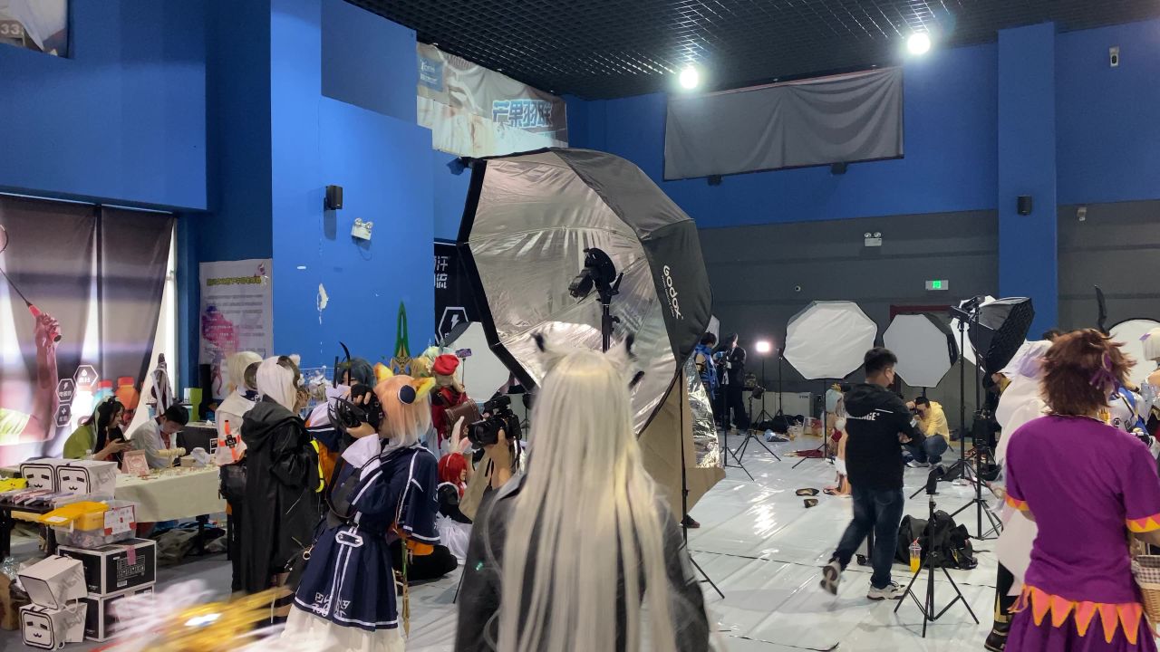 漫展