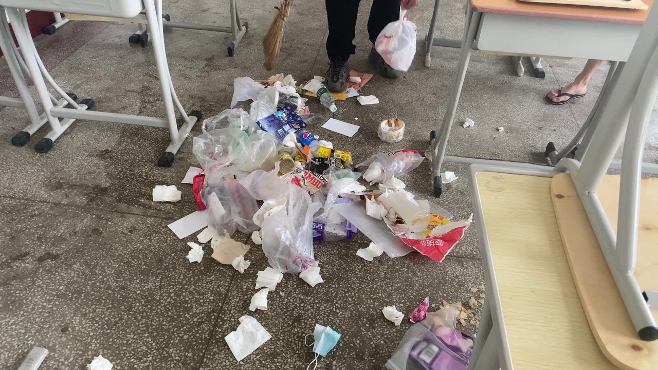 大扫除