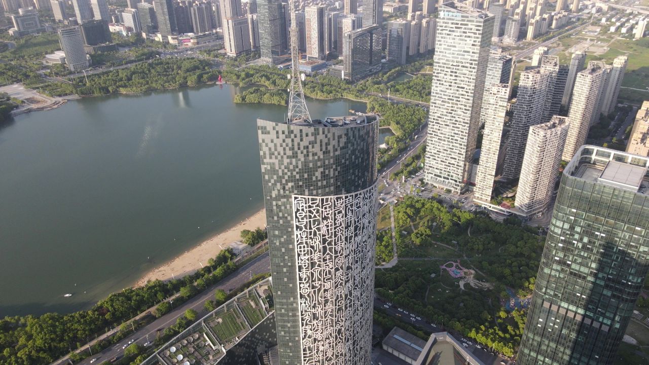 合肥政务区 2