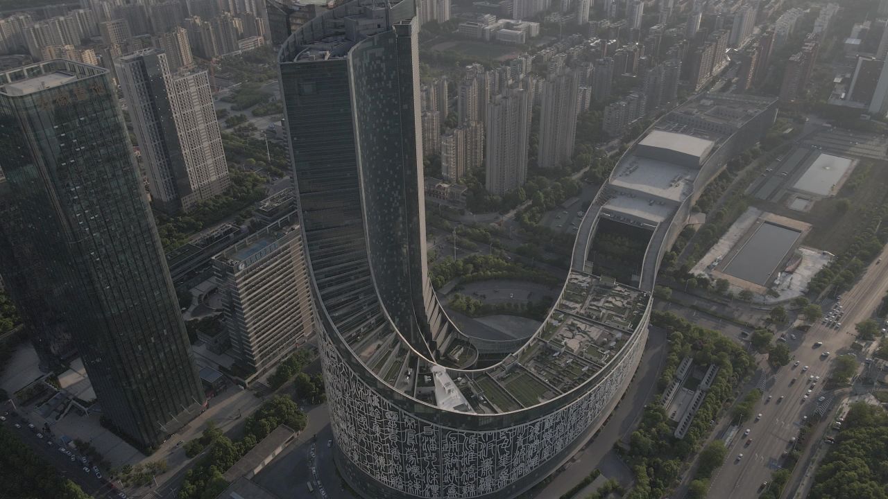 合肥政务区 6