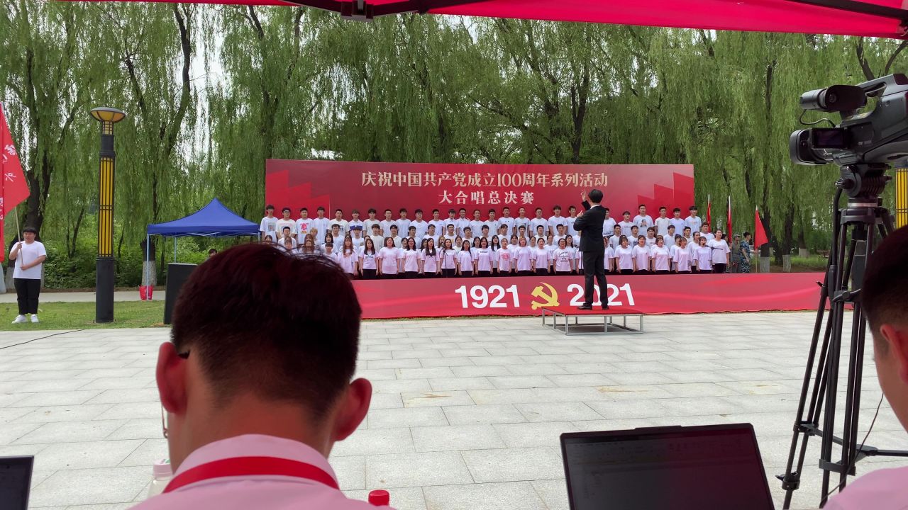 大合唱