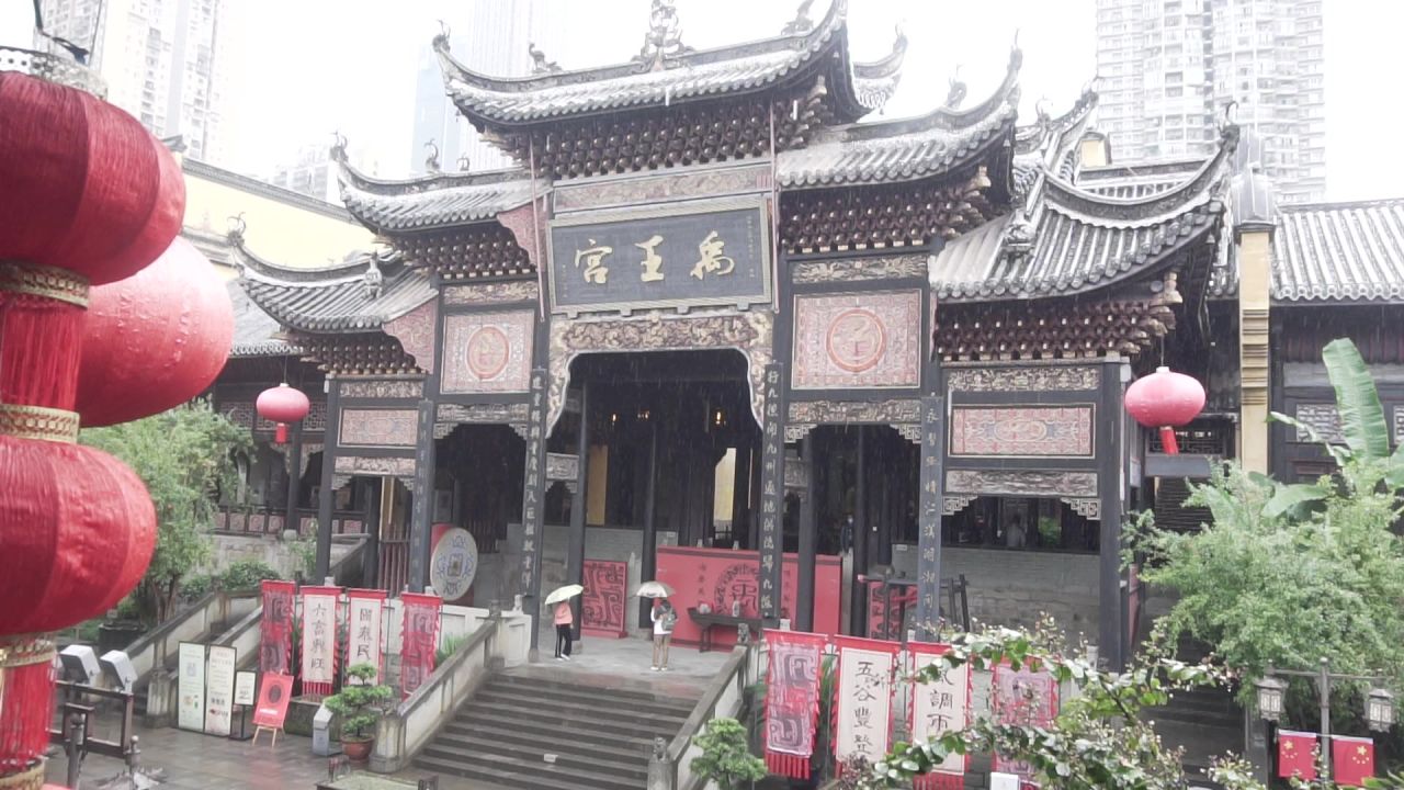 湖广会馆