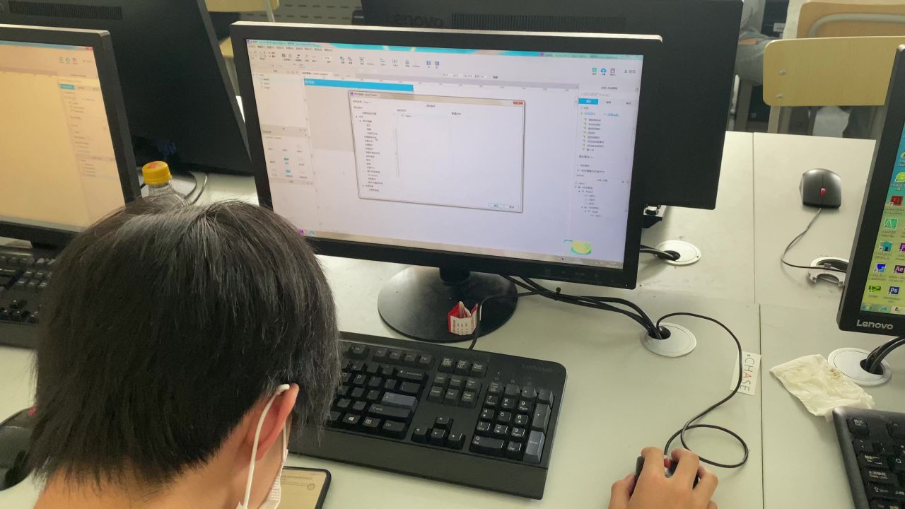 微机课