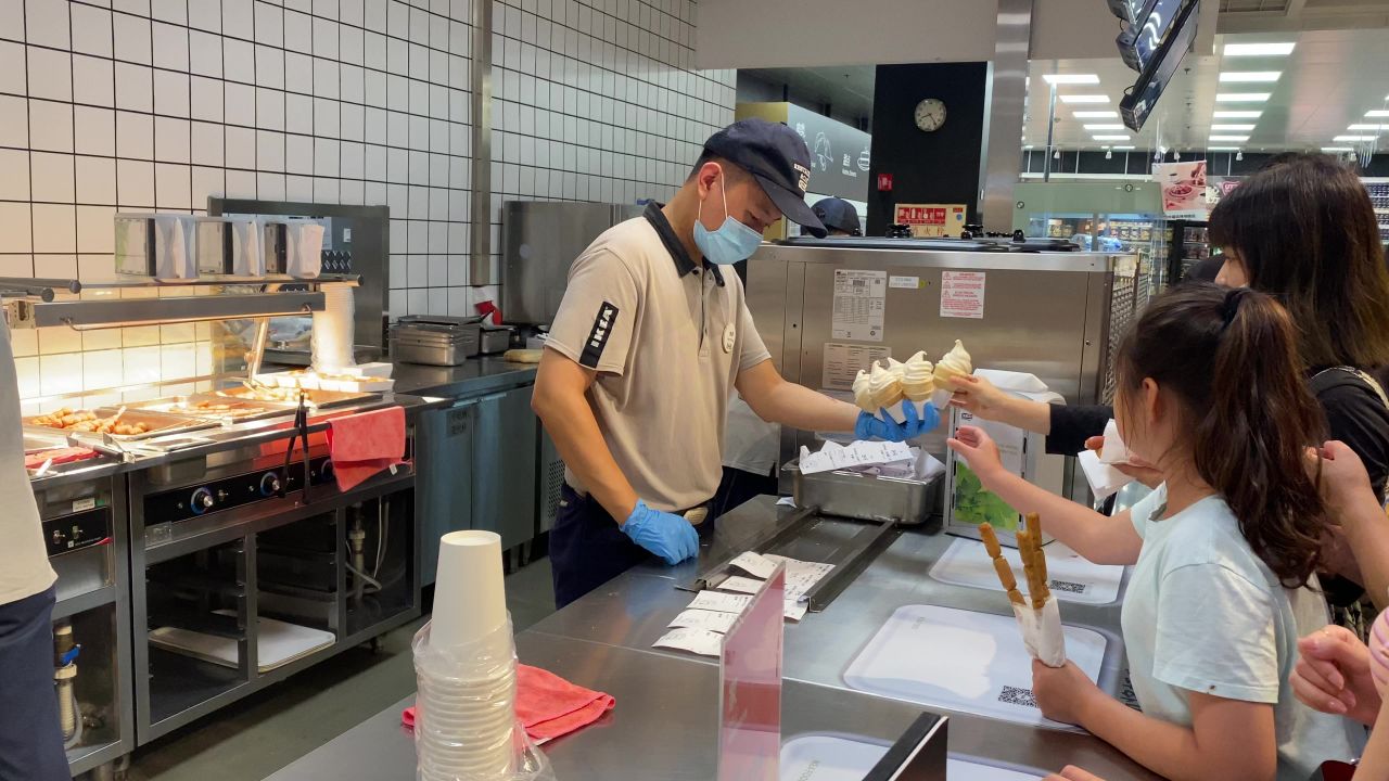 宜家餐厅