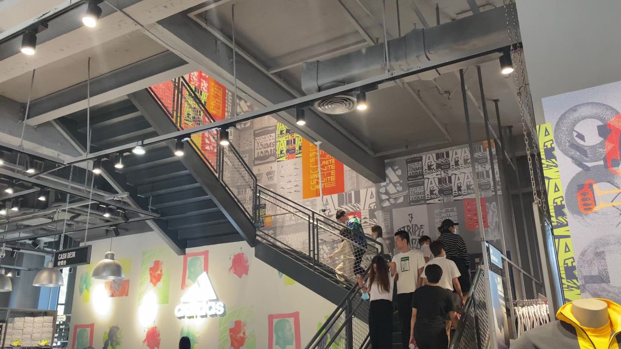 商场购物