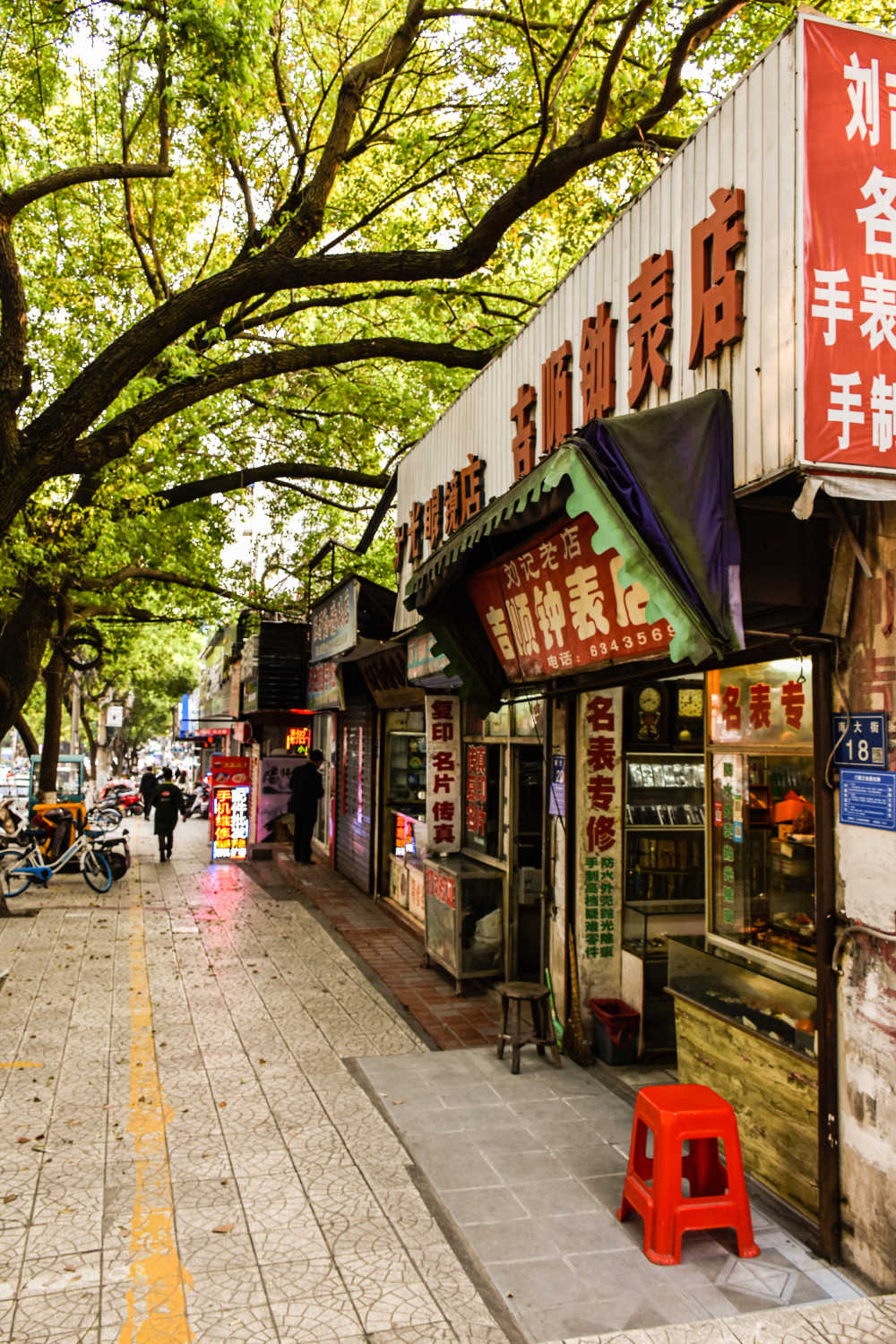 安徽省淮南市人文扫街