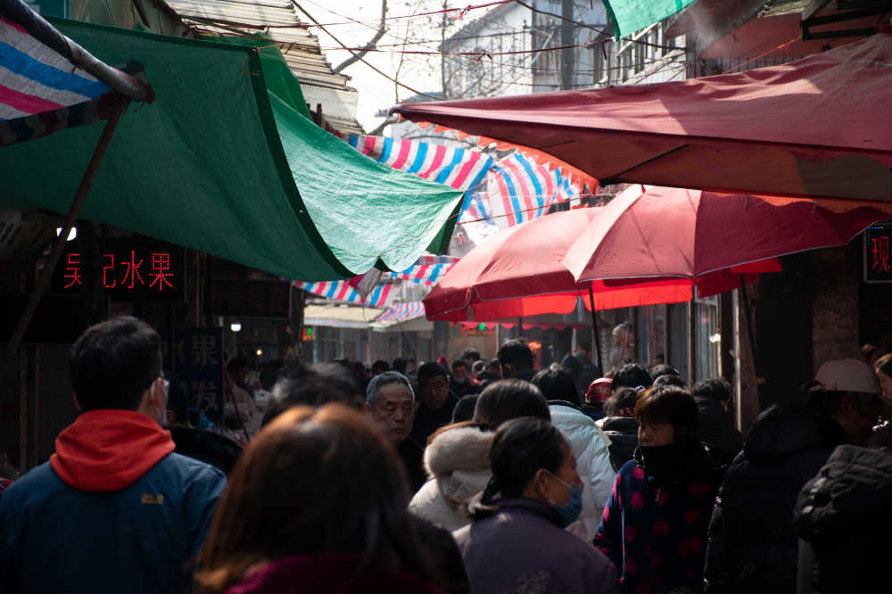 市场