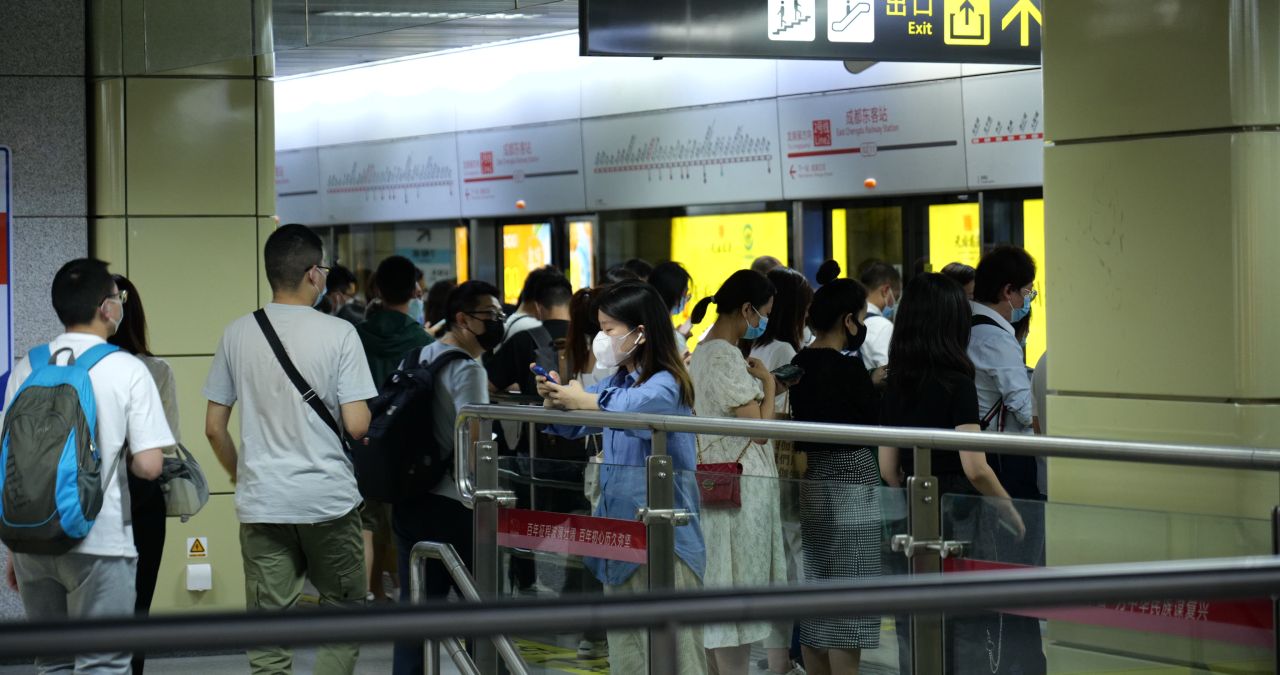 成都地铁晚高峰