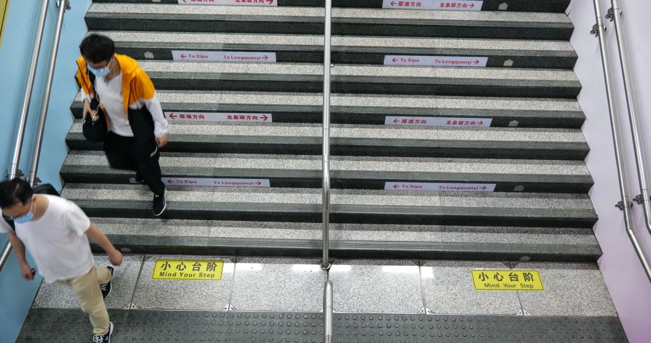 成都地铁晚高峰