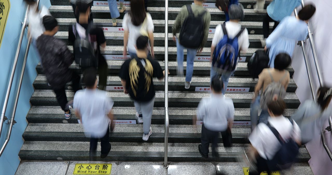 成都地铁晚高峰