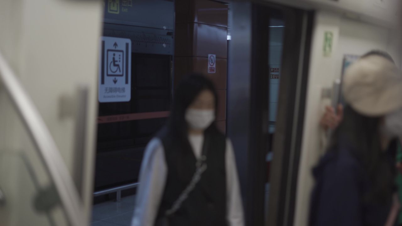 【4K BT.2020】成都地铁