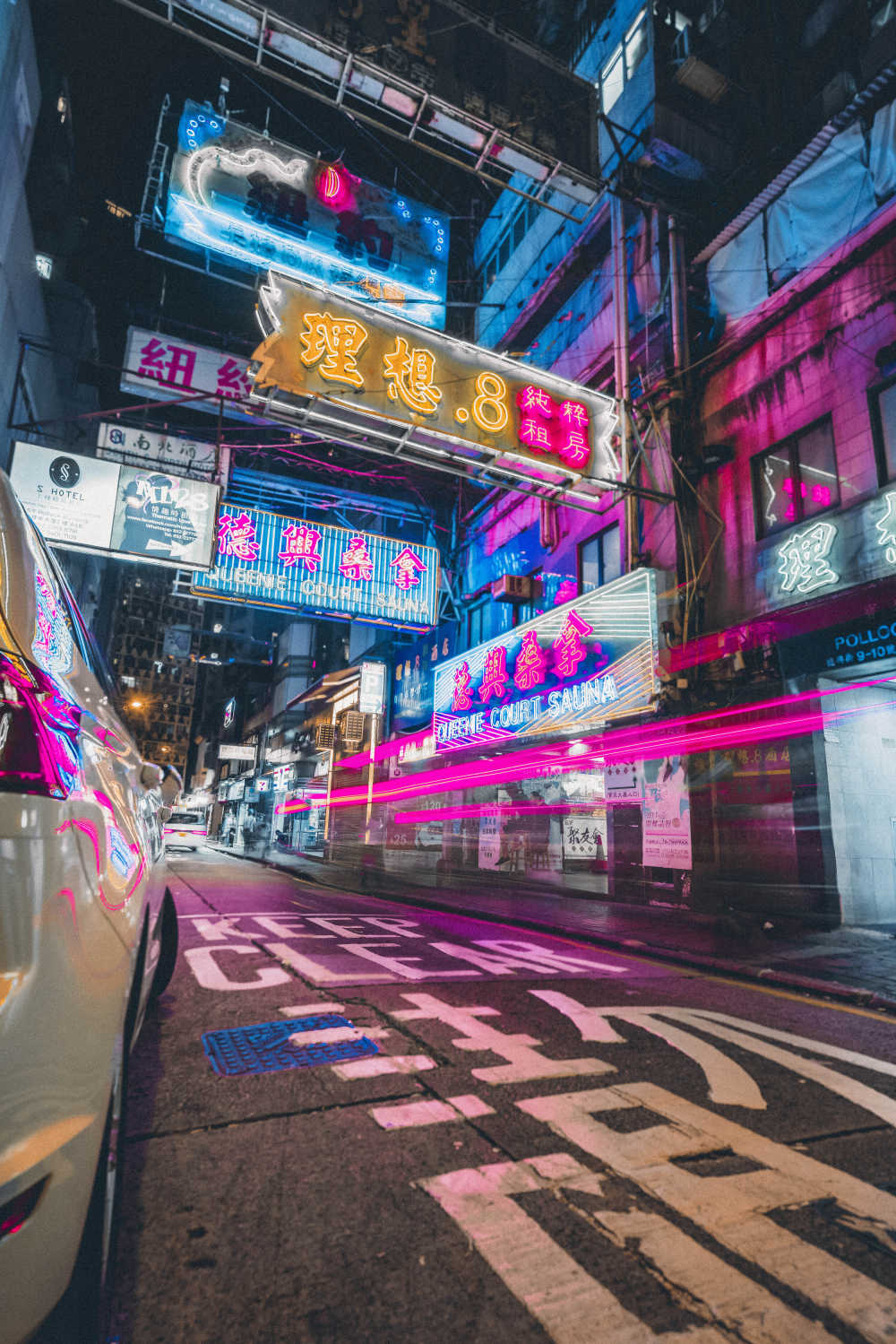 赛博朋克