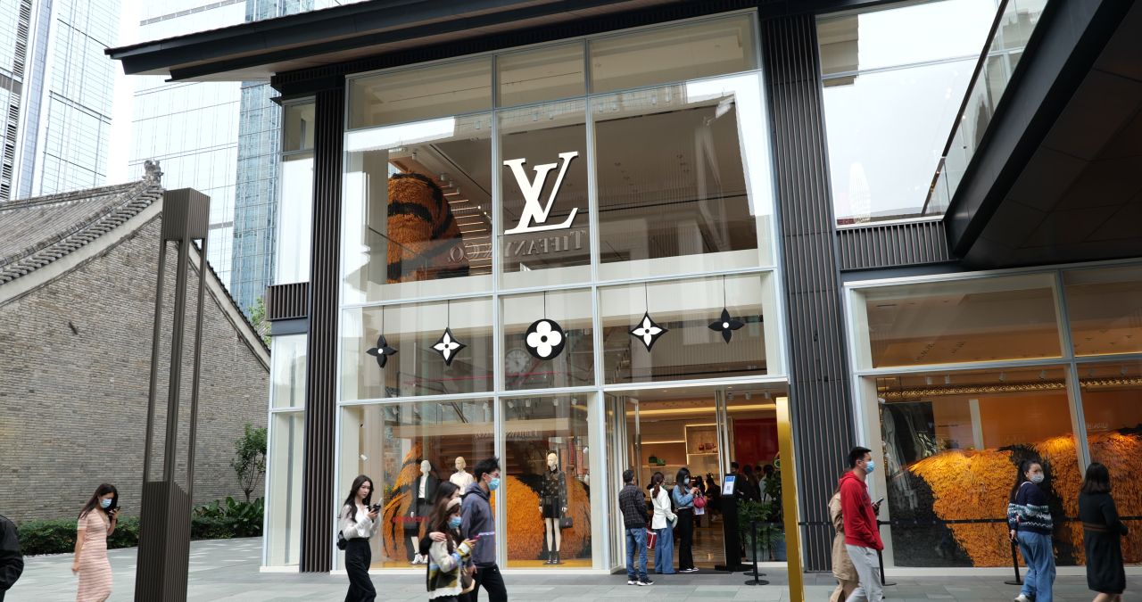 成都太古里LV