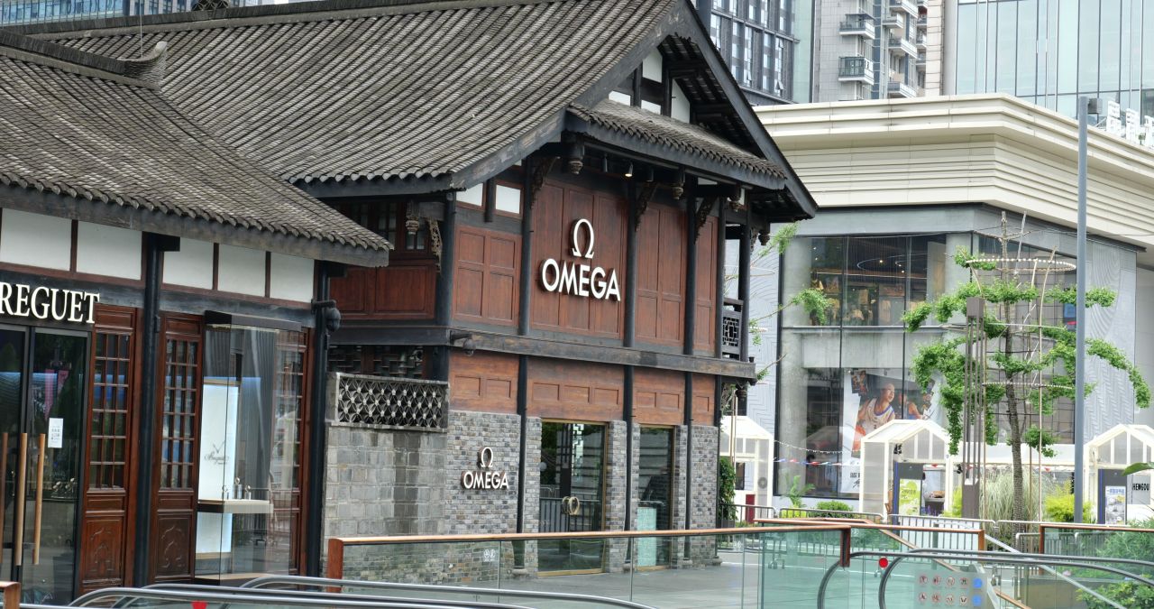 成都太古里欧米茄