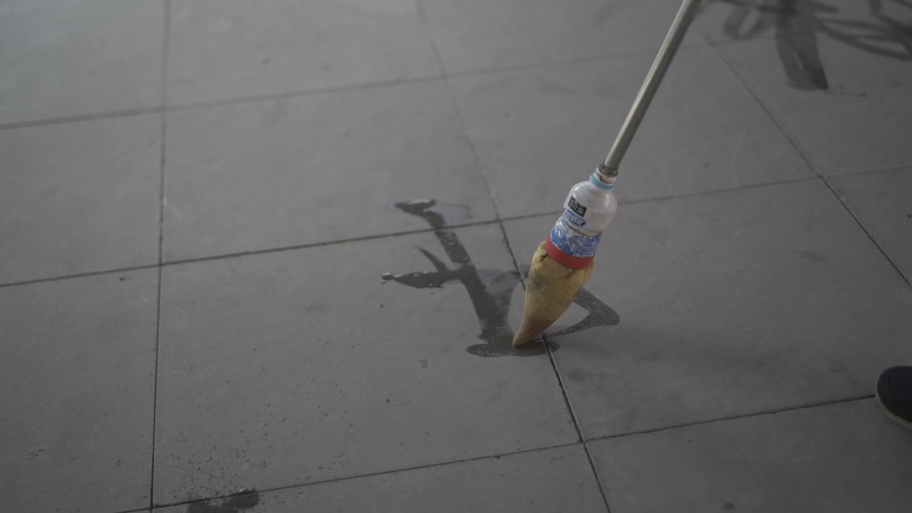 老人公园书法