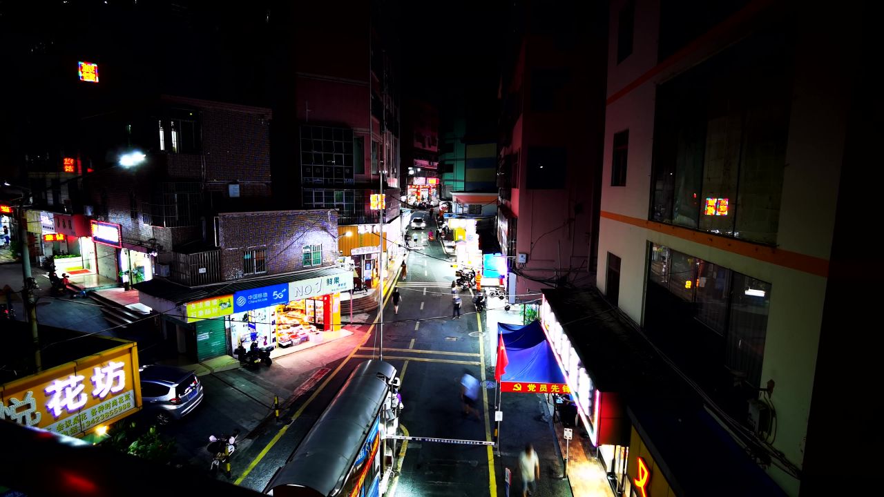 城中村轨道延时