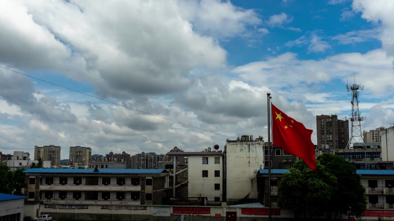 云之涌