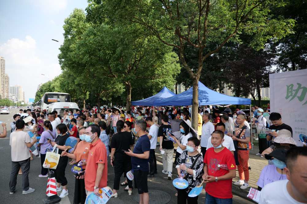 2022普通高等学校招生全国统一考试