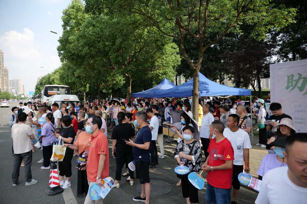 2022普通高等学校招生全国统一考试