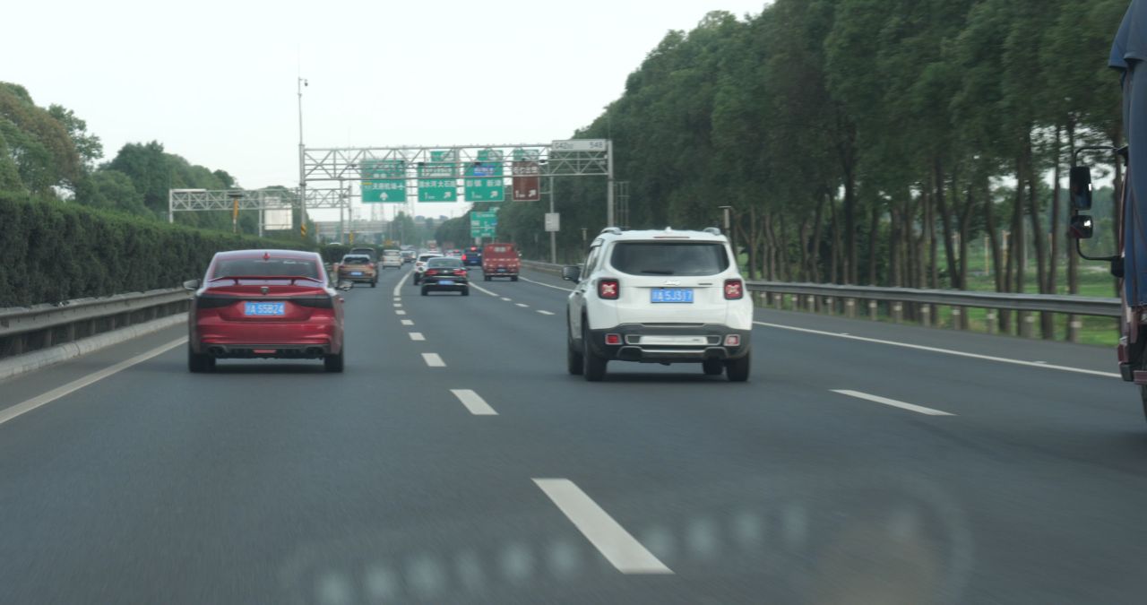 高速公路