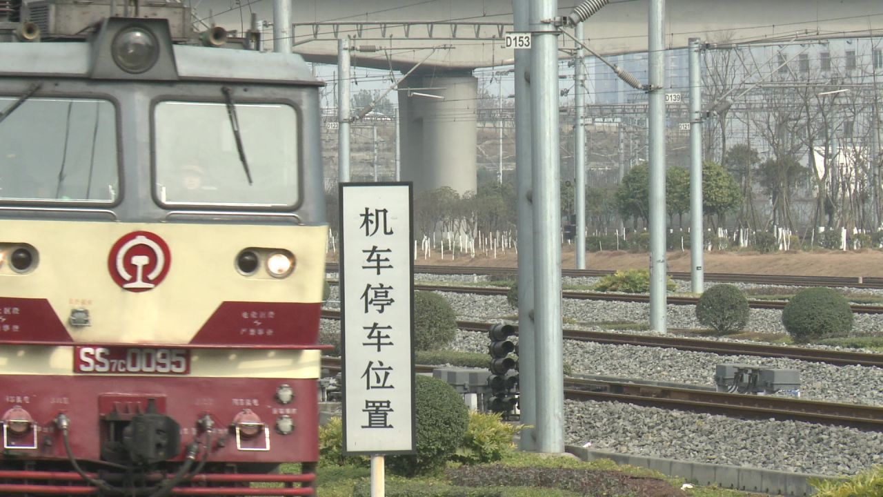 火车站台