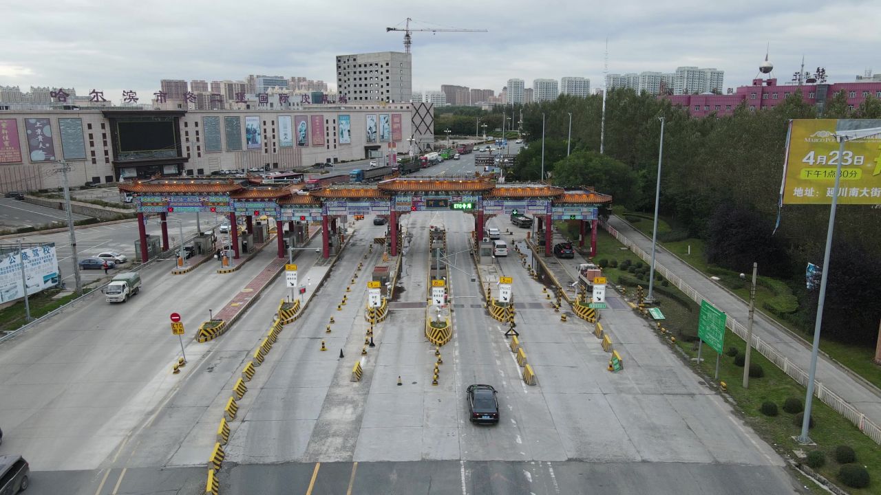 阿城高速路口