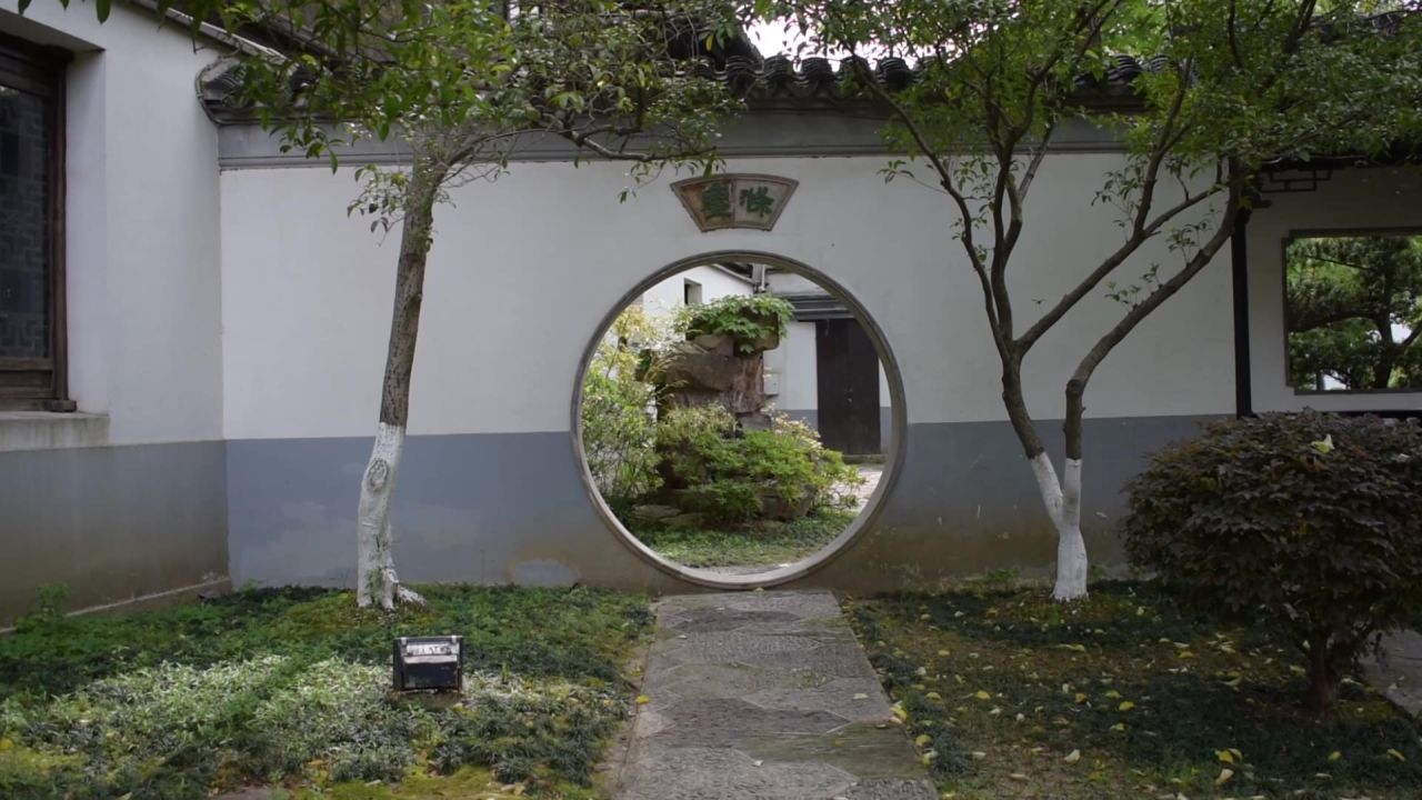 江苏无锡薛福成故居