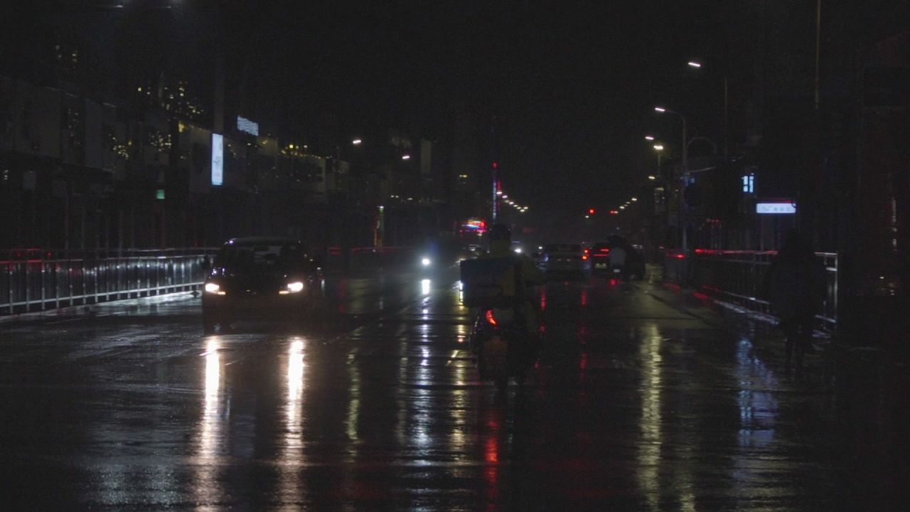 清远扫街