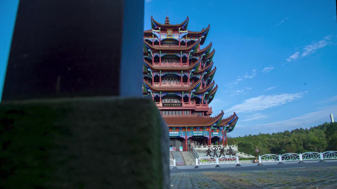 淠史航工程纪念馆移动延时