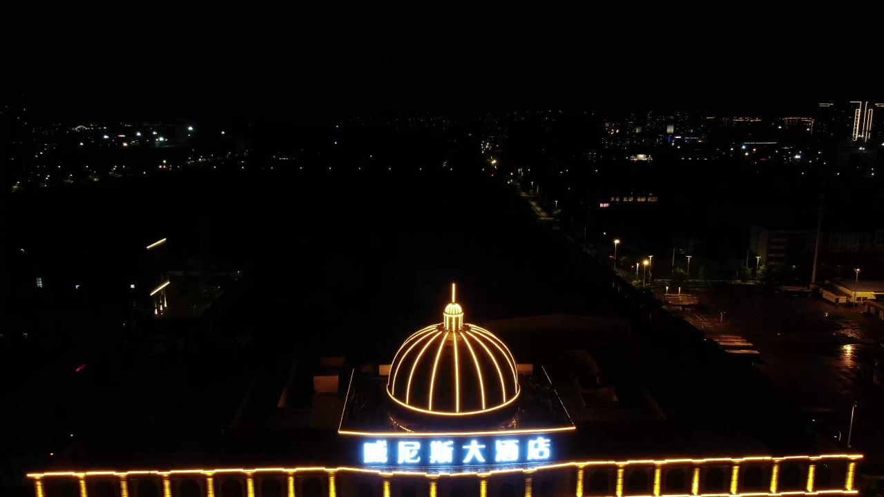 夜景酒店建筑