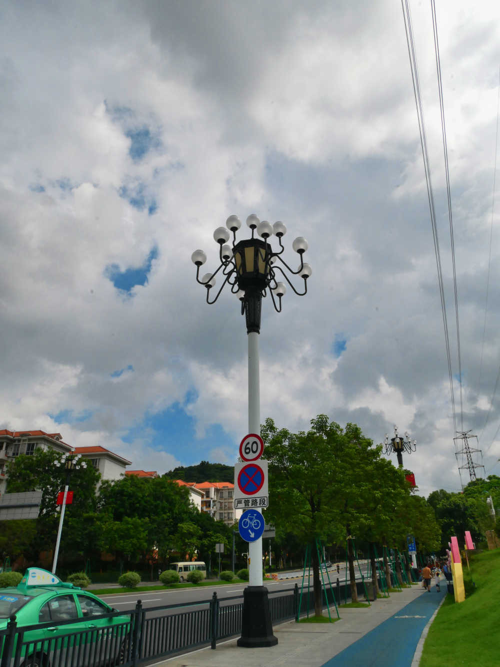 中华路灯