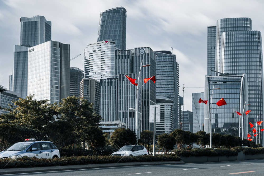 深圳前海